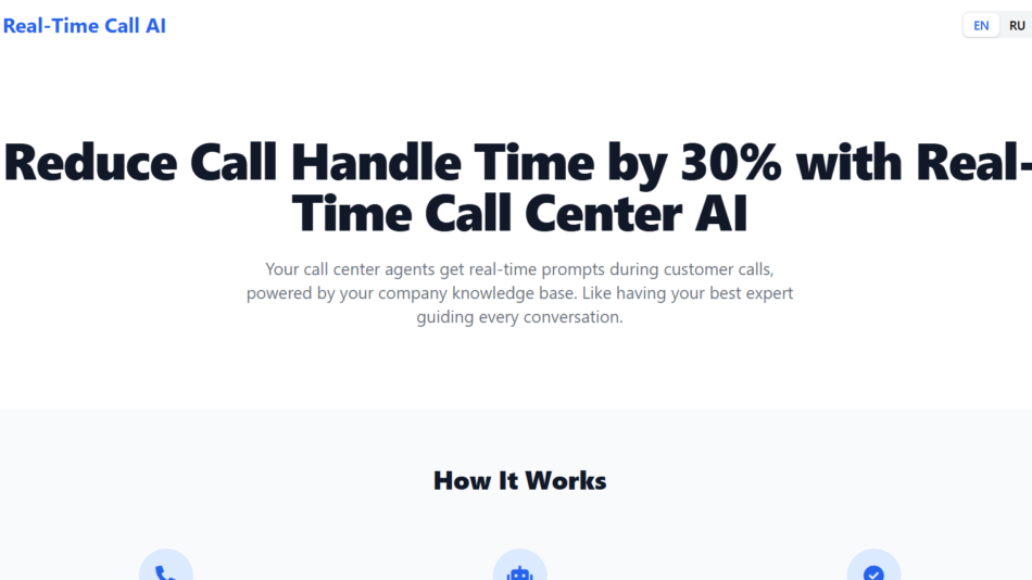 AI Call Center RT