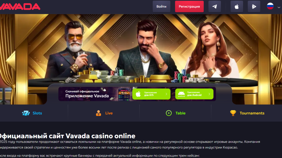 La Biscuiterie Basque