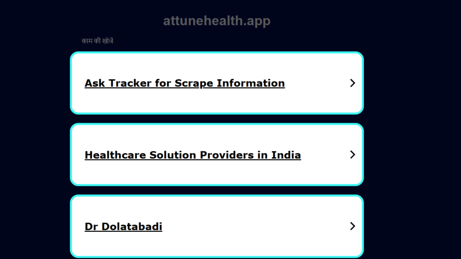 Attune Health
