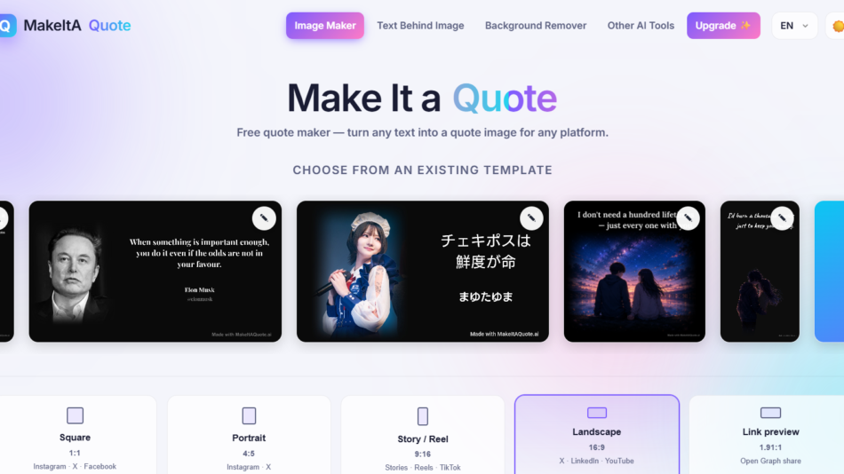 Hero section of MakeItAQuote: gradient background, logo, top navigation, large 'Make It a Quote' title with subtitle, and a row of template thumbnails.