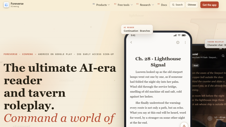 Beige hero banner with a bold serif headline about an AI-era reader and tavern roleplay; smartphone mockup shows 'Ch. 28 • Lighthouse Signal'