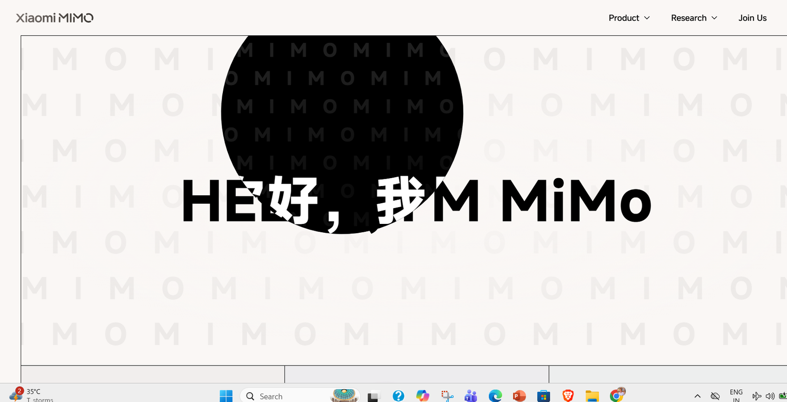 17 - Xiaomi MIMO hero banner with a large black circle overlapping bold text on a pale 'MIMO' watermark background.