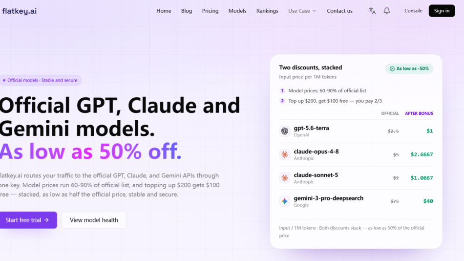 Hero section promoting official GPT, Claude and Gemini models with discounts up to 50% off; a right-side pricing panel shows stacked discounts and model prices.