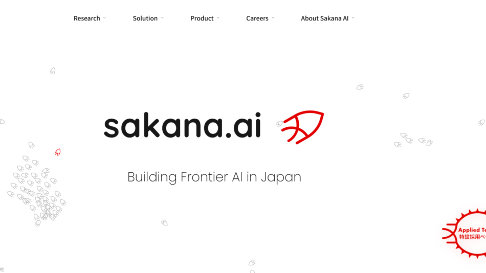 30 - Sakana.ai logo with the tagline 'Building Frontier AI in Japan' on a white background with decorative leaf motifs