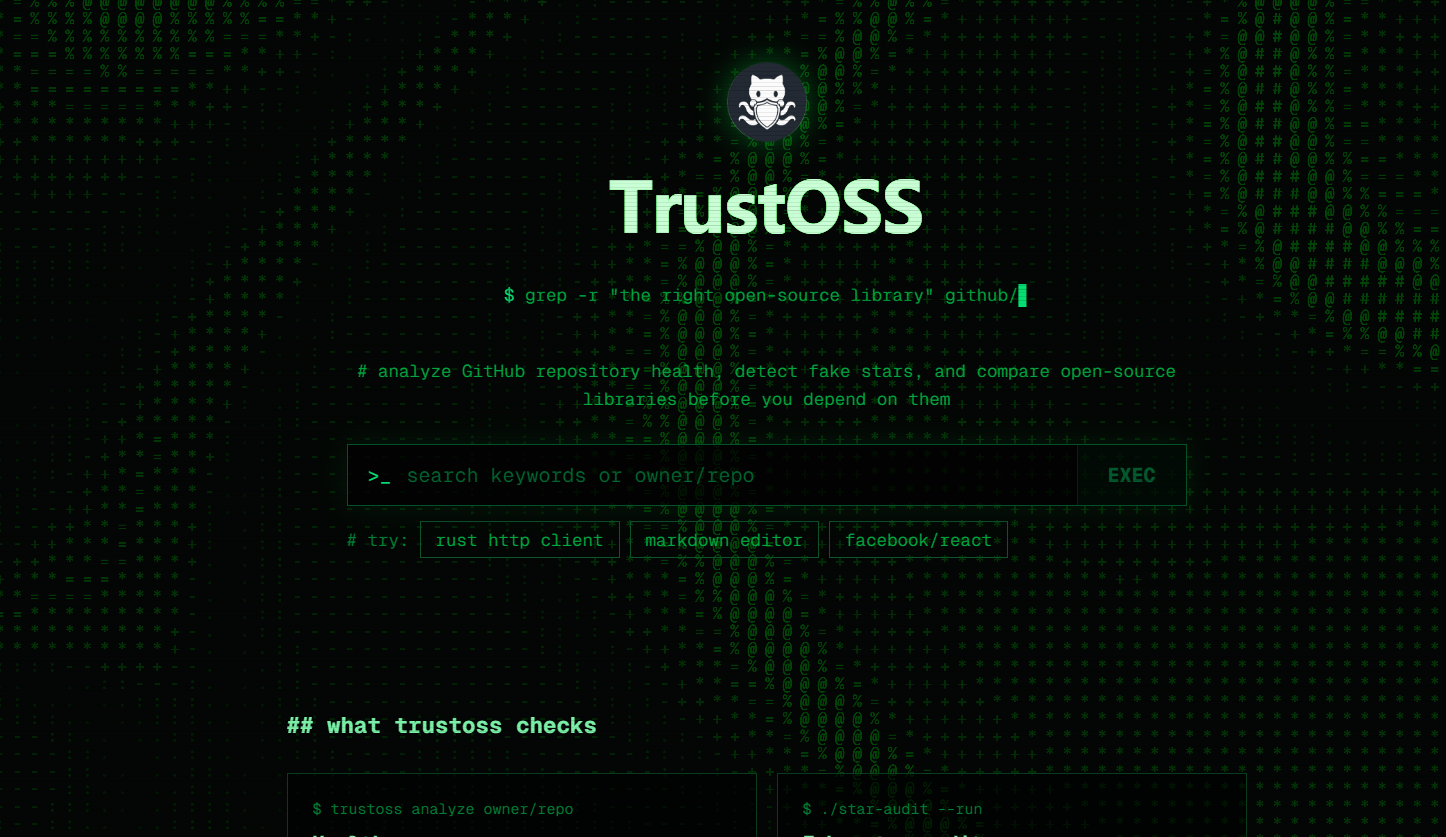 38 - TrustOSS banner on a dark terminal background with a green ASCII pattern and the TrustOSS logo in the center, suggesting an open-source tooling interface
