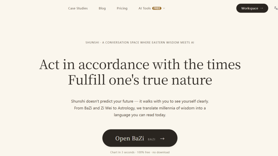 Shunshi homepage hero with beige background, top navigation, and a large serif headline: Act in accordance with the times; Fulfill one's true nature.