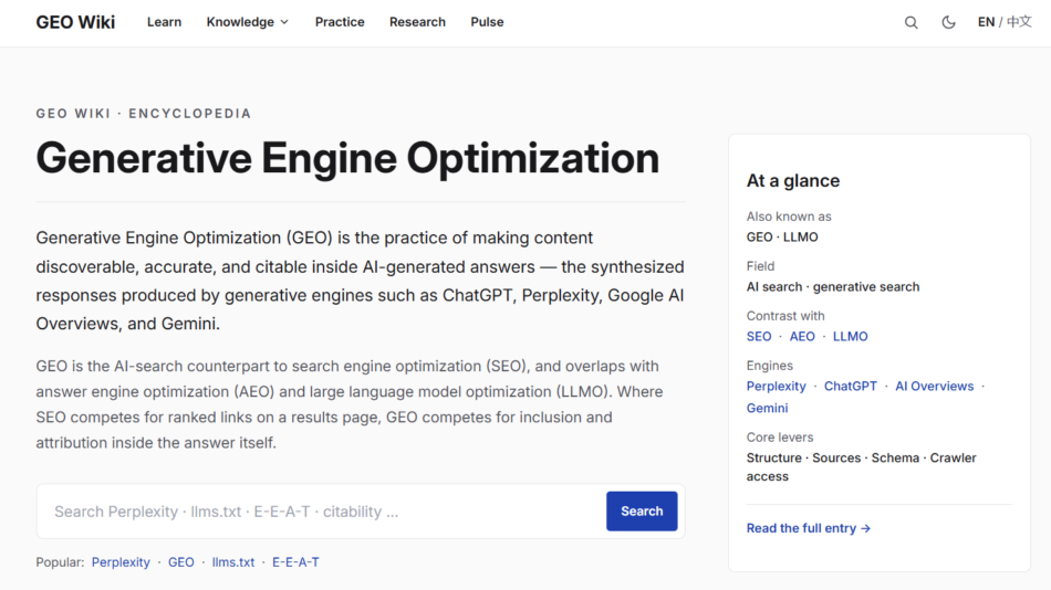 43 - GEO Wiki page for Generative Engine Optimization with intro text and a right-side summary card.