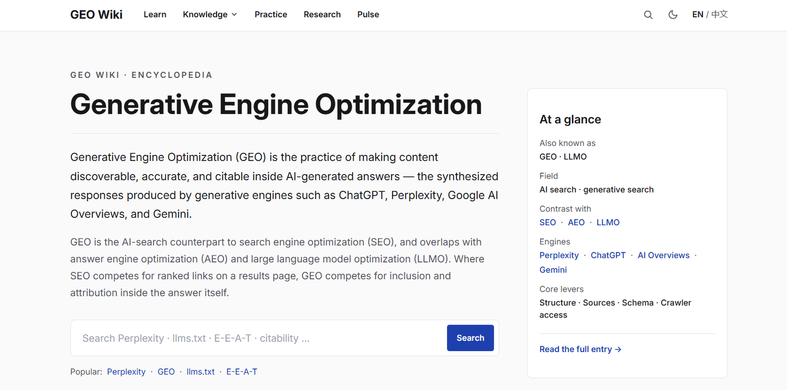 43 - GEO Wiki page for Generative Engine Optimization with intro text and a right-side summary card.