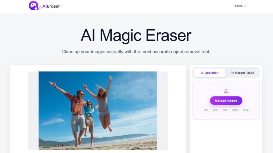 AIEraser Free AI