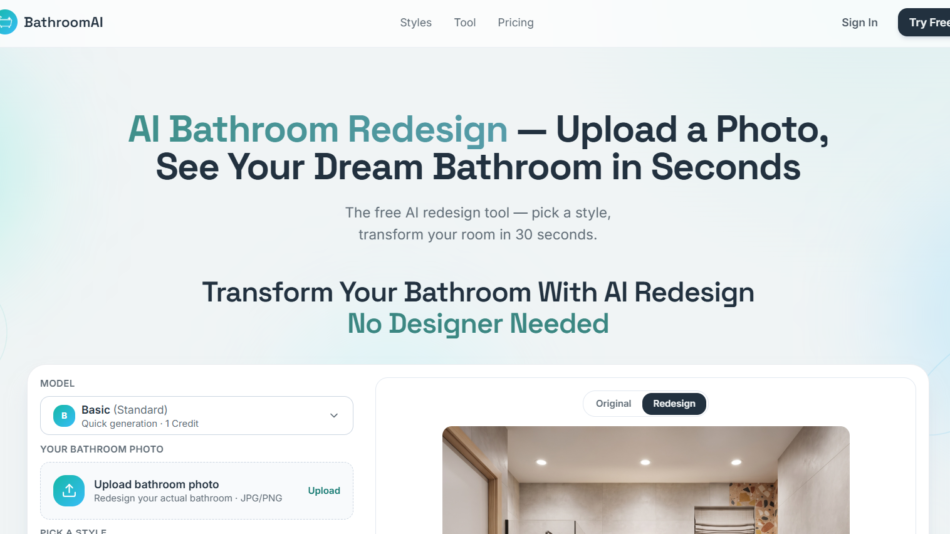 AI Bathroom Redesign